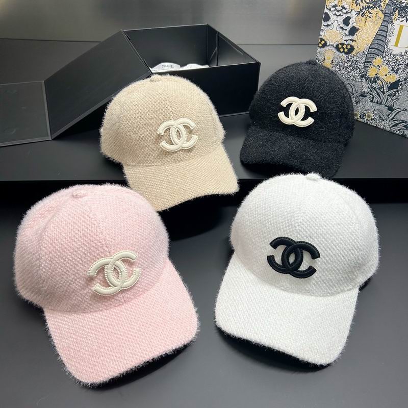 Chanel cap dx115